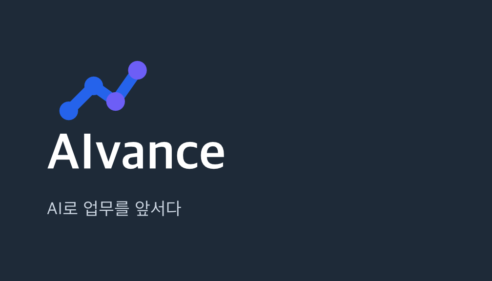 명함 앞면 v1
