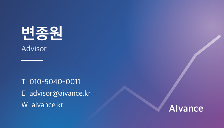 명함 뒷면 v2
