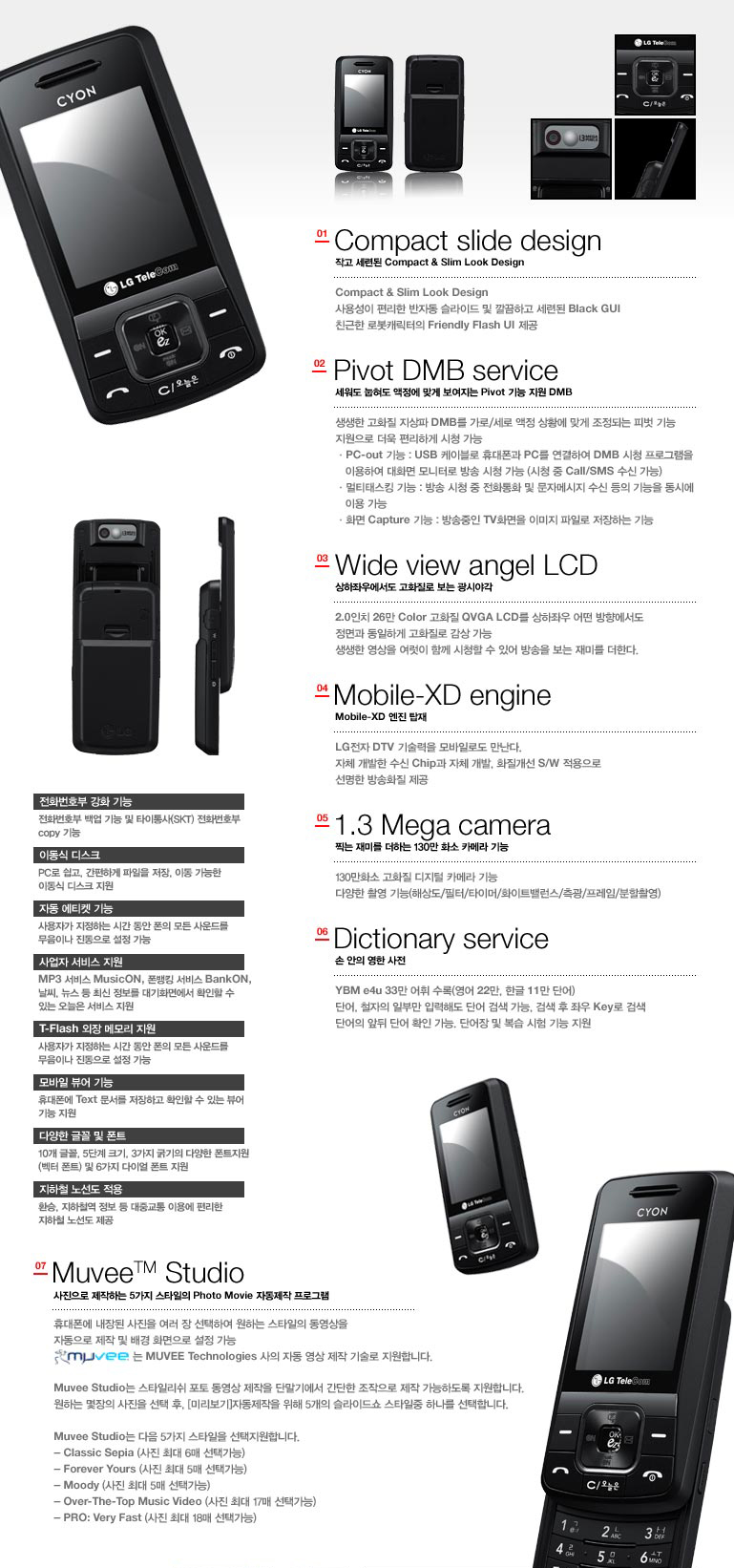 User image